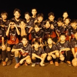 『刺激！』の画像