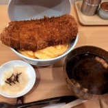 ؤȤ󤫤 ݼʤޤ뤷ĮŹ־ƤЧ̣Ǥ ¤Ǥ­٤β