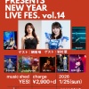 1/25������18�� MPJ��YES Pro.PRESENTS NewYear Live Fes.184�б�Ԥ��Ҳ�