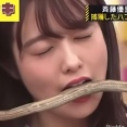 【画像】斉藤優里に『お世話になった奴』意外と多すぎる