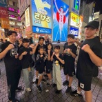 帯広空手葵塾 塾長ブログ