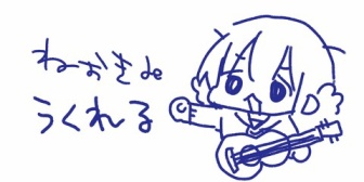 【VTuber】名取の朝ウクレレ、とても良い