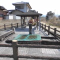 長尾東村の史跡「柳の清水」(移築復元保存)
