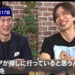 コノユビニュース