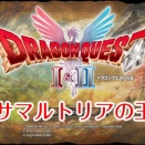 【ドラクエ2】その３ サマルトリアの王子！【HD2Dリメイク】