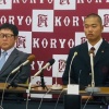 広陵・真鍋は「相当落ち込んでいる」　希望の上位指名ならず…監督苦渋「これが現実」