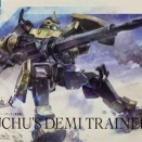「デミトレーナー(チュチュ専用機)」製作