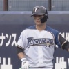 【鎌ケ谷】木村文紀ツーベース！佐藤龍世同点タイムリー！