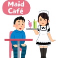 コンカフェ嬢、また刺されて死亡