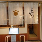 やまでらのぶらりグルメ＆ぶらり日記