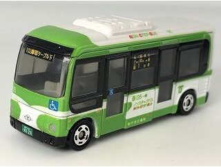 まさかのフル印刷　神戸市交通局のポンチョ