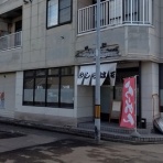 とりあえず生ビール