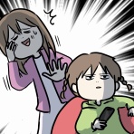 コミックエッセイ えむふじんがあらわれた