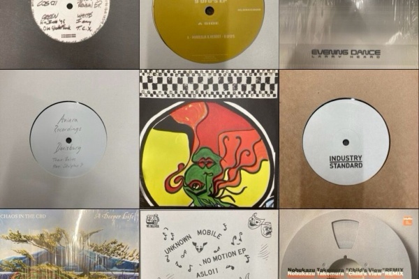 ディスクユニオン新宿ソウル・ダンスミュージックショップ - CLUB / DANCE