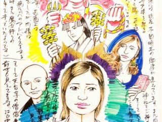 ✡️　橘ナミ　✡️まとめ