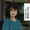 『【朗報】ヤニねこ達郎役の新人声優・明智璃子さん、しっかりした感じの女性だった・・・』の画像