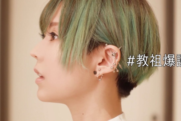 Mzcll 21 ポルカドットスティングレイ