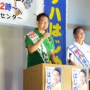 古謝げんたと細川博司の共通点