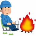 【ソロキャン△】初キャンプしたけど、たぶんもう二度とやらないわｗ