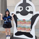 【NMB48】松本海日菜、名古屋グランパスvsガンバ大阪を見に愛知まで遠征する