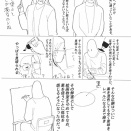 絵画教室の思い出①
