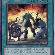 遊戯王OCG】ヒーローアライブ制限は辛い : スターライト速報