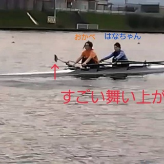 東京科学大学　理工学系漕艇部員日記