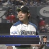 【vs西武】日ハム伊藤、初回にピンチを招くも無失点で切り抜ける