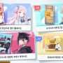 ブルアカパンについてるシールが良すぎ！！ めちゃくちゃポケモンパンっぽくて欲しすぎる