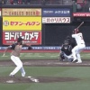 日ハム淺間の三塁守備、やっぱりうまい