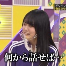 賀喜遥香の苦悶の表情...ガチでエグいwwwwwwww