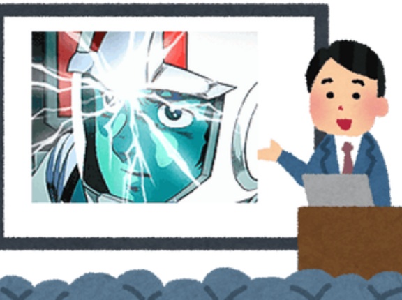 ※ガンダムキャラが講演会に呼ばれた時に話しそうなテーマを考える