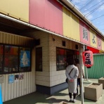 ＠すすむの食べ歩き備忘録