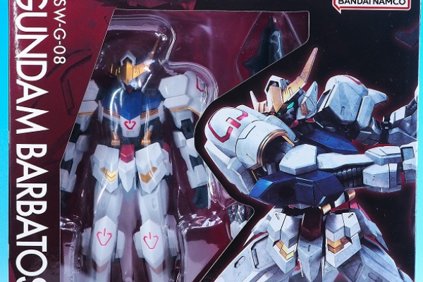 おもちゃの巣（玩具レビュー） - ガンダムユニバース
