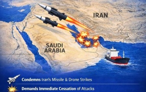 国連安保理、イランを非難する決議を135カ国で共同提出し反対0で採択ｗｗｗｗｗｗ