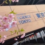 知りたいこといっぱい！