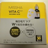 『私、今、“毎晩貼ってる女”してます。  –MISSHAのビタミンCマスクが思ったより仕事する件–』の画像