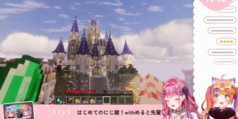 【にじさんじ】みくぽぽ、興奮しすぎて鼻血出してて草