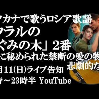 Hara Blog
