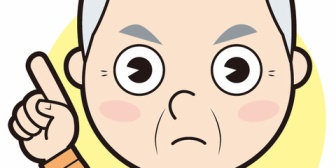 義父が「あれに金出せこれに金出せ、俺の実家で奉公しろ、化粧するなスカートを穿け髪を伸ばせ」と言い放った。→仕返しした結果…