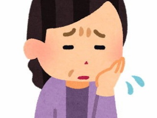 週２で孫を連れてきてた次男嫁が子供の学資保険をお願いしたいと言ってきた