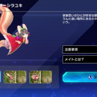 遊戯王マスターデュエルまとめ超速報！