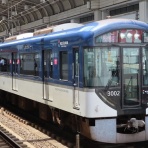 まぁ～くんの乗り物情報日記