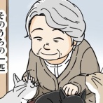 ニャンコ大集合