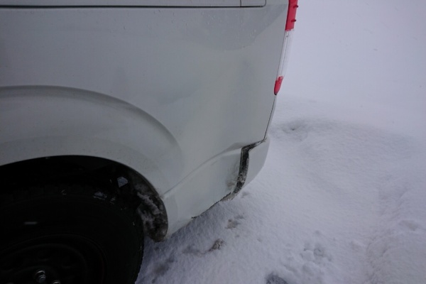 036 一人歩記 21年01月