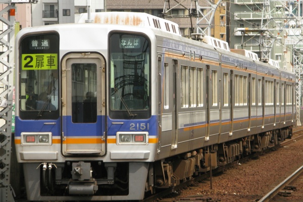列車番号T-TAKE(てぃーていく) - 南海