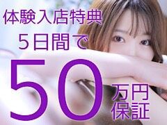 S__339910667