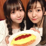 『[イコラブ] 大谷映美里「(ラストアイドル)みさきちゃんとお出かけ〜〜」【みりにゃ】』の画像
