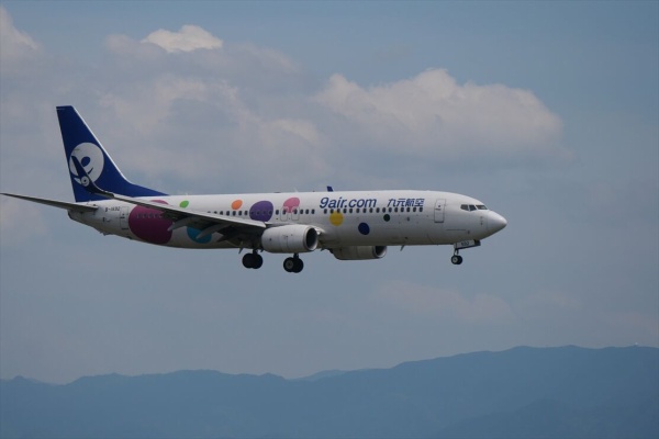 CA 写真集　洋書　スチュワーデス　フライト　飛行機　エアライン　Airline GsARda8WEAAXG9Q.jpg