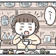 プチテクニック